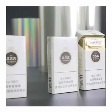 Embalagem Funcional para Caixas Premium de Tabaco e Bebidas