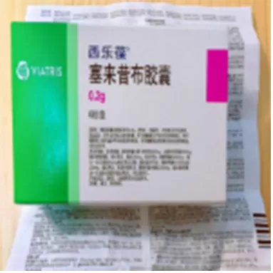 Bulas e Inserções Farmacêuticas